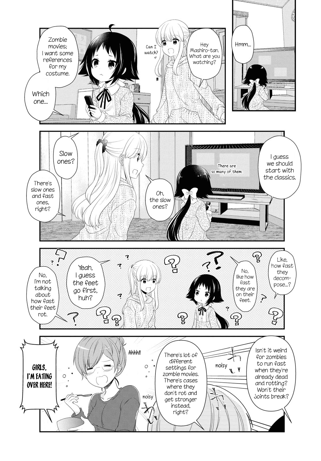 Page 7 of Chapter 149