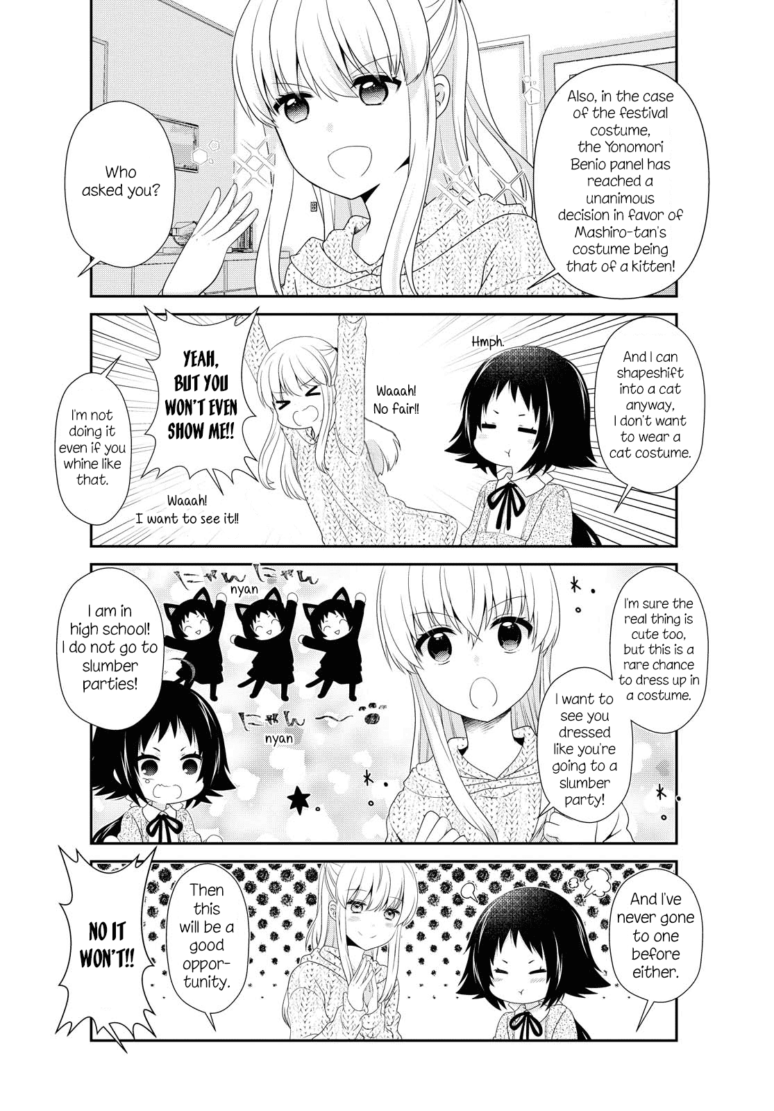 Page 8 of Chapter 149