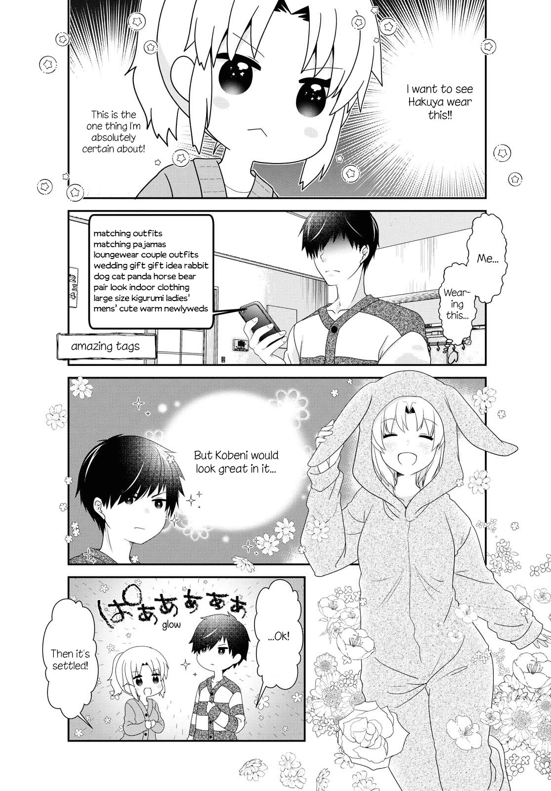 Page 11 of Chapter 149