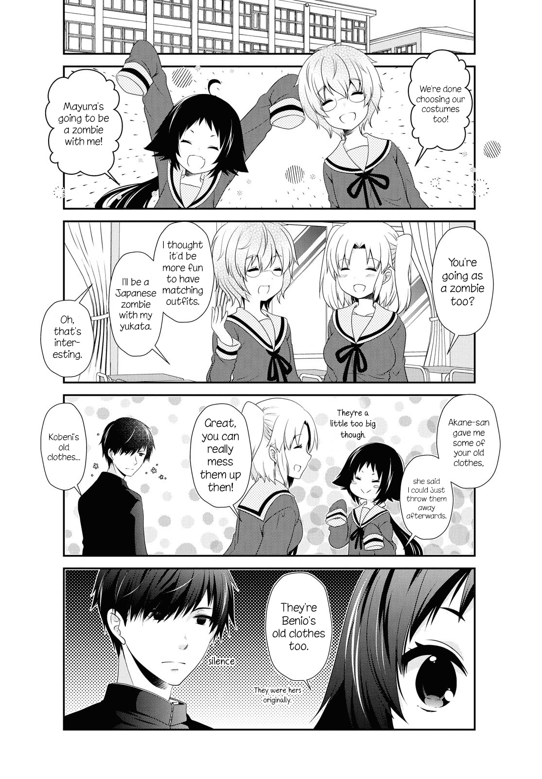 Page 12 of Chapter 149