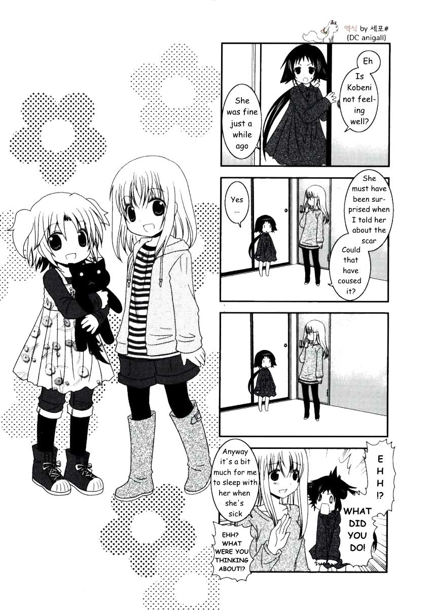 Page 1 of Chapter 15
