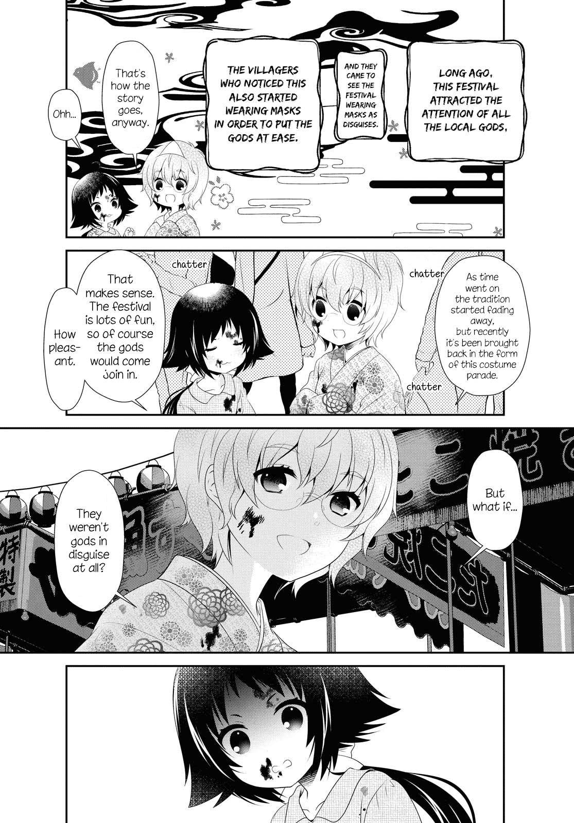 Page 2 of Chapter 150