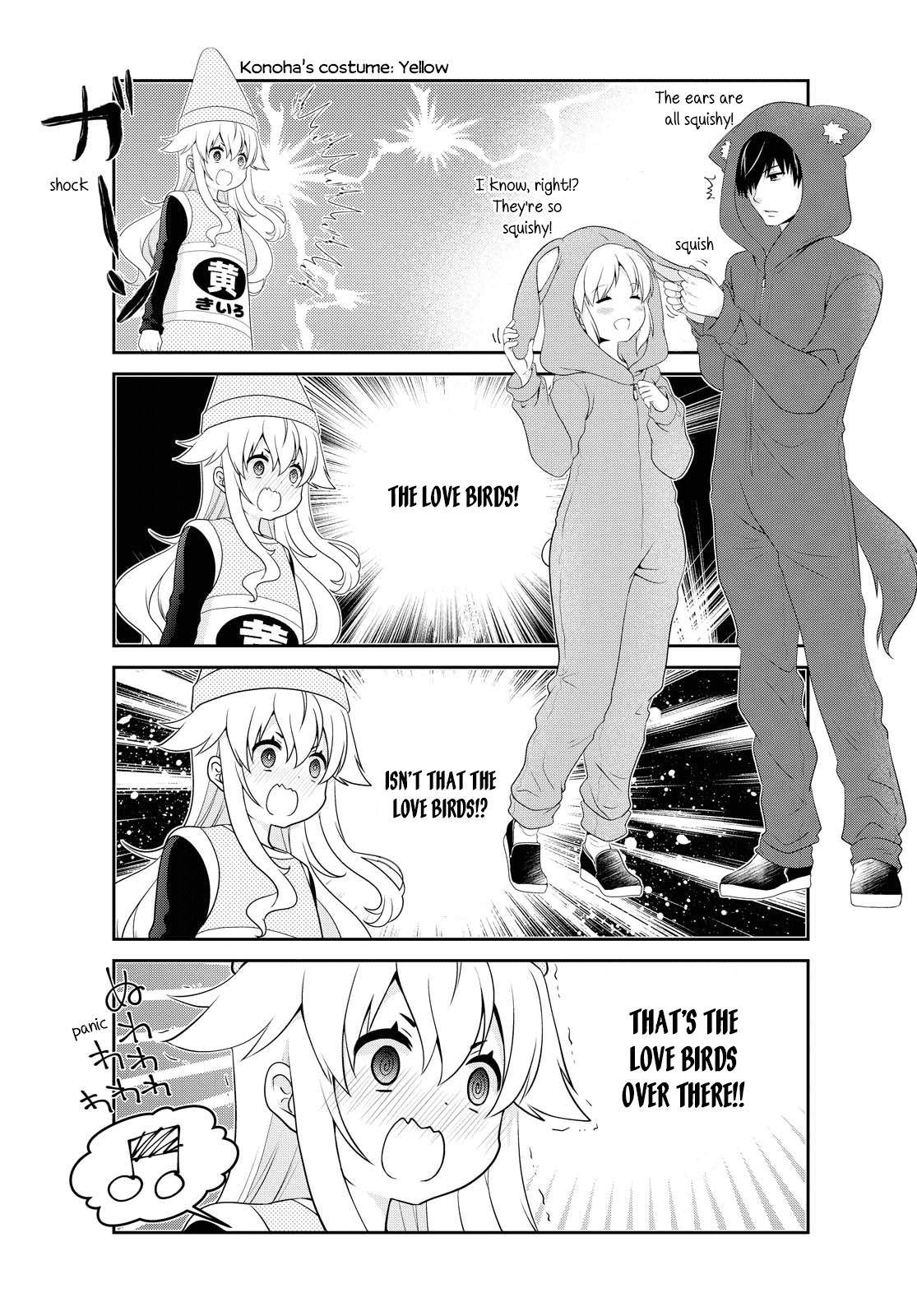 Page 5 of Chapter 150