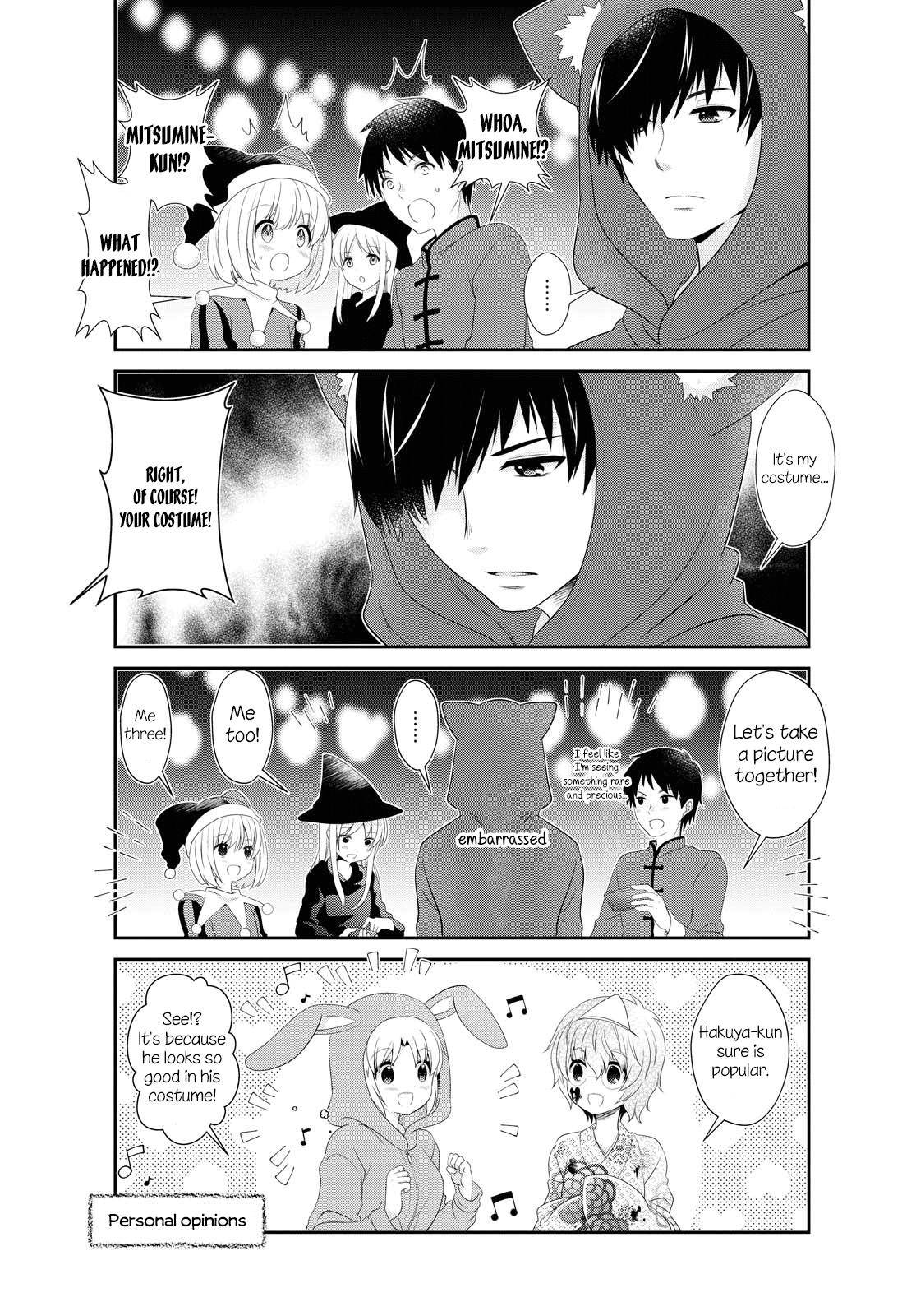 Page 7 of Chapter 150