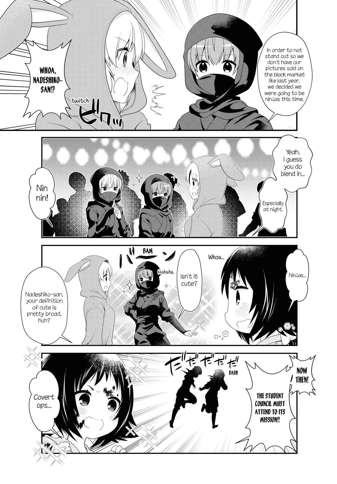 Page 9 of Chapter 150