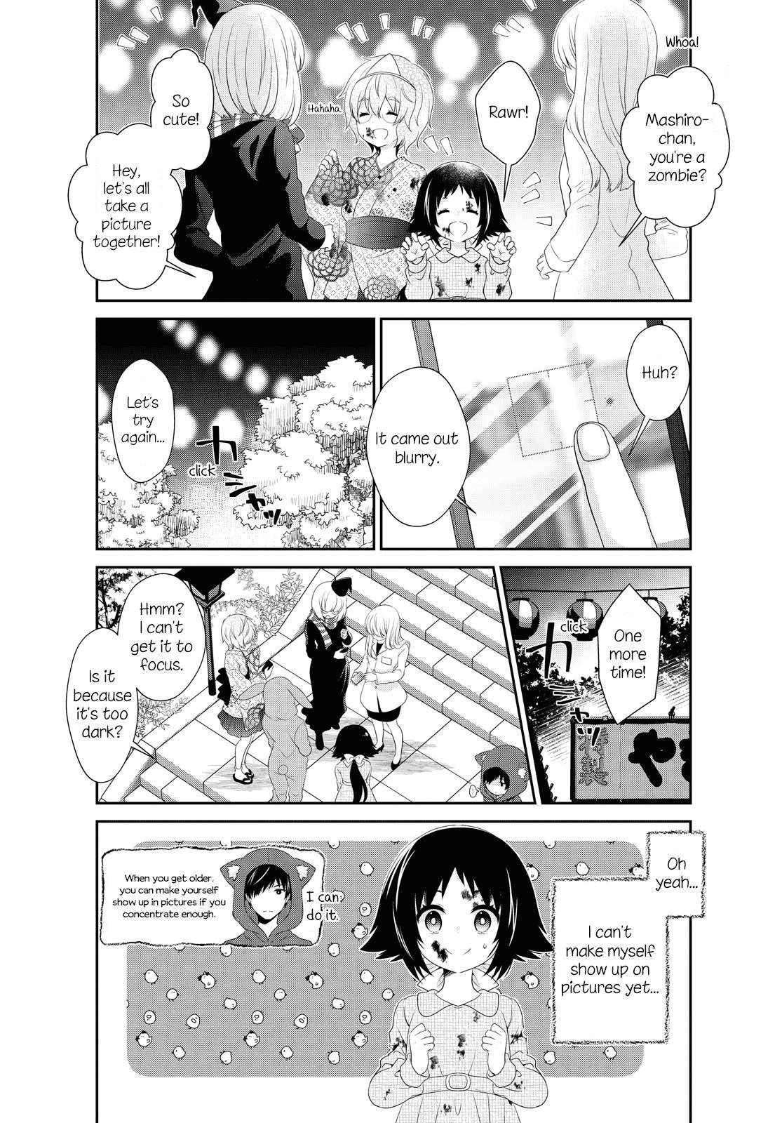 Page 11 of Chapter 150