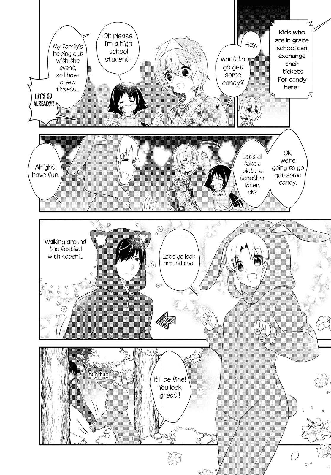 Page 2 of Chapter 151