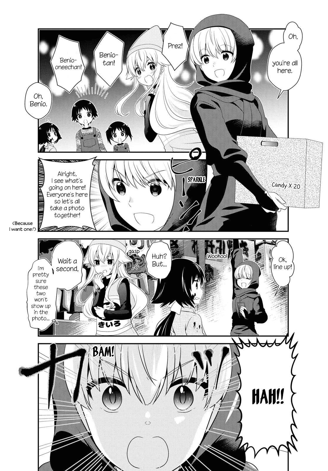 Page 6 of Chapter 151