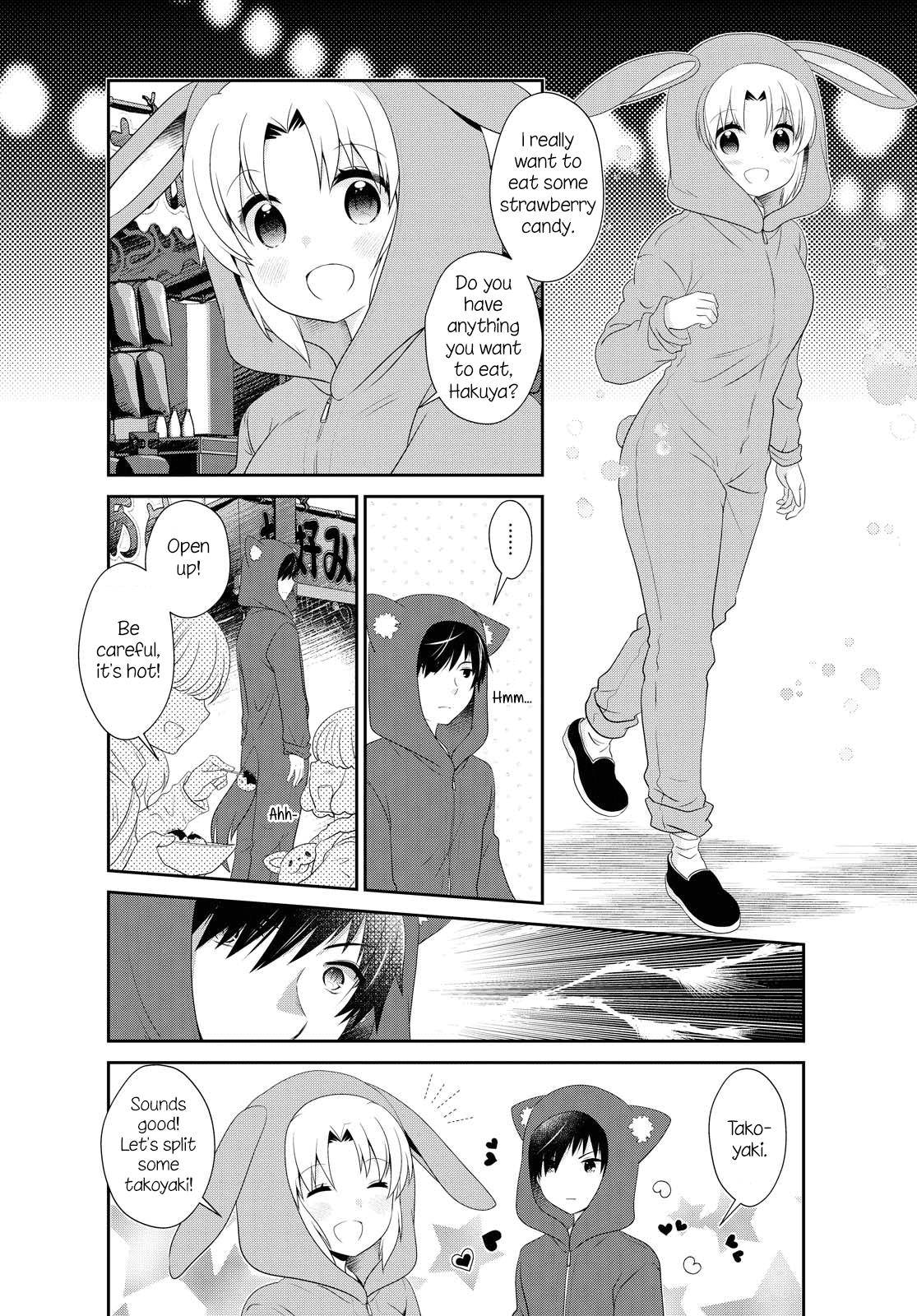 Page 8 of Chapter 151