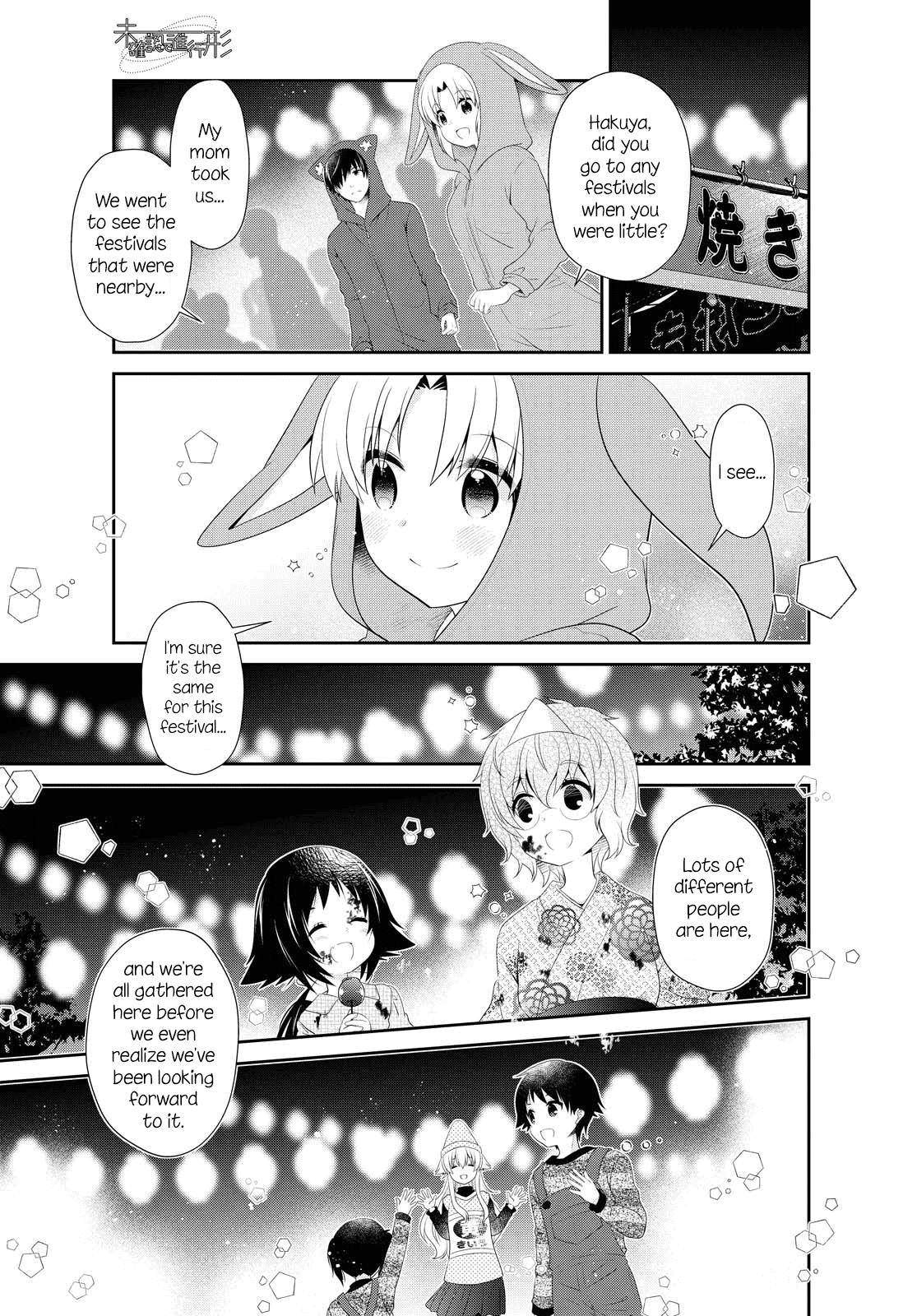Page 11 of Chapter 151