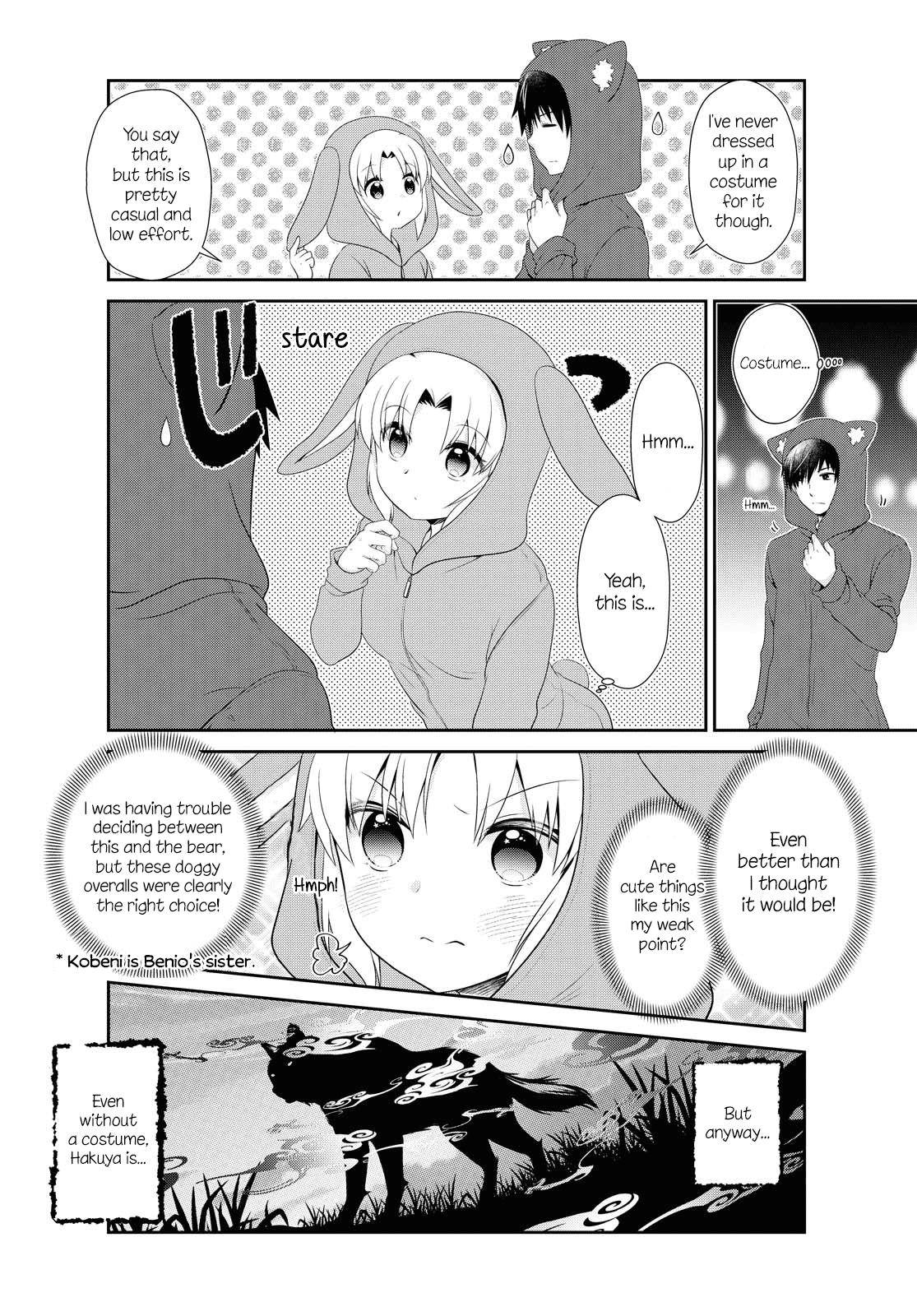 Page 12 of Chapter 151