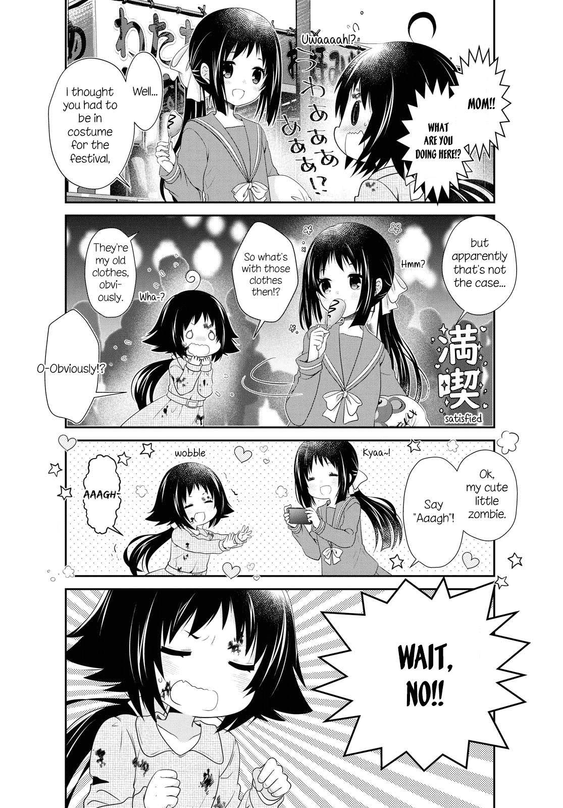 Page 2 of Chapter 152