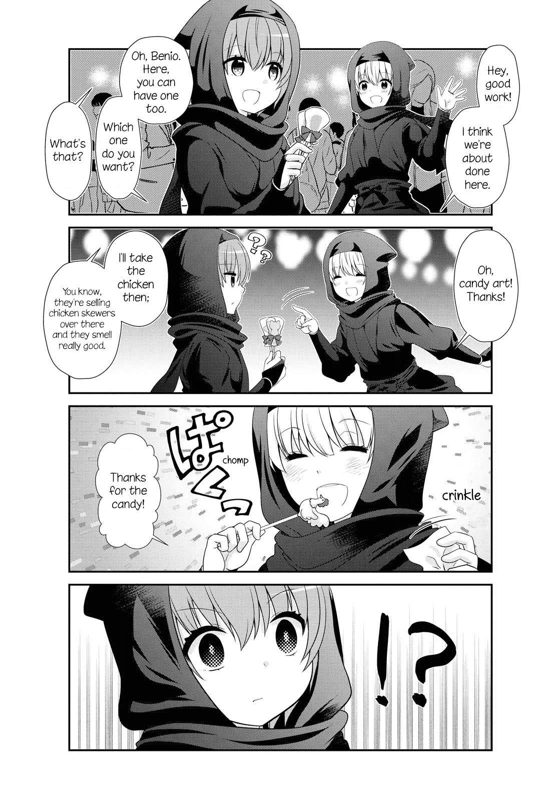 Page 3 of Chapter 153