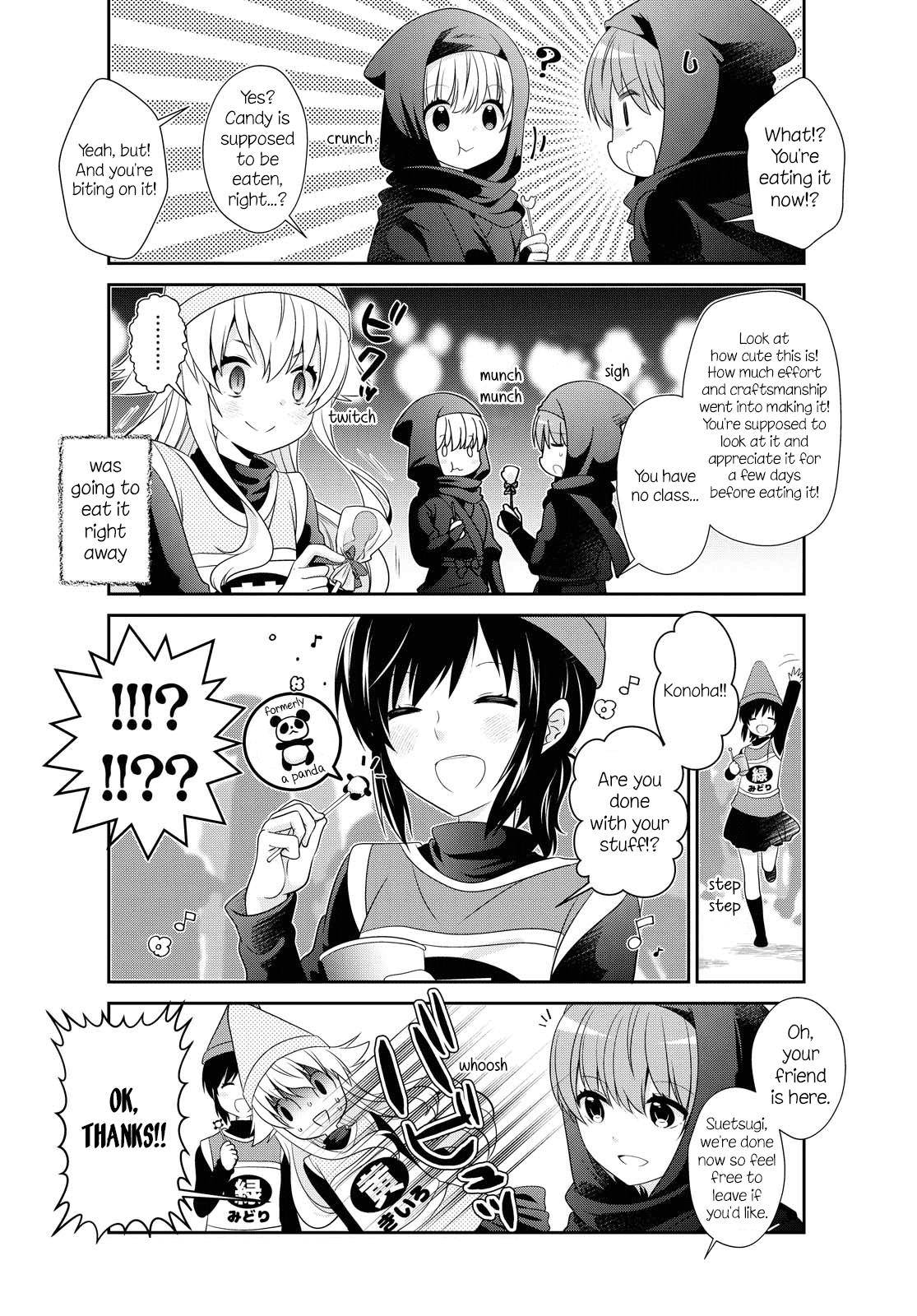 Page 4 of Chapter 153