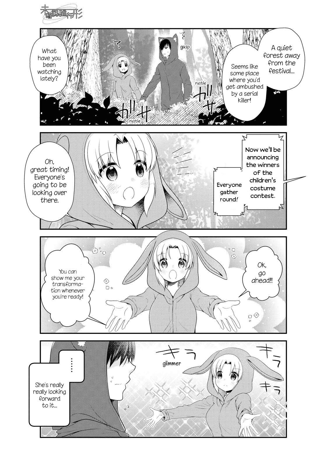 Page 3 of Chapter 154