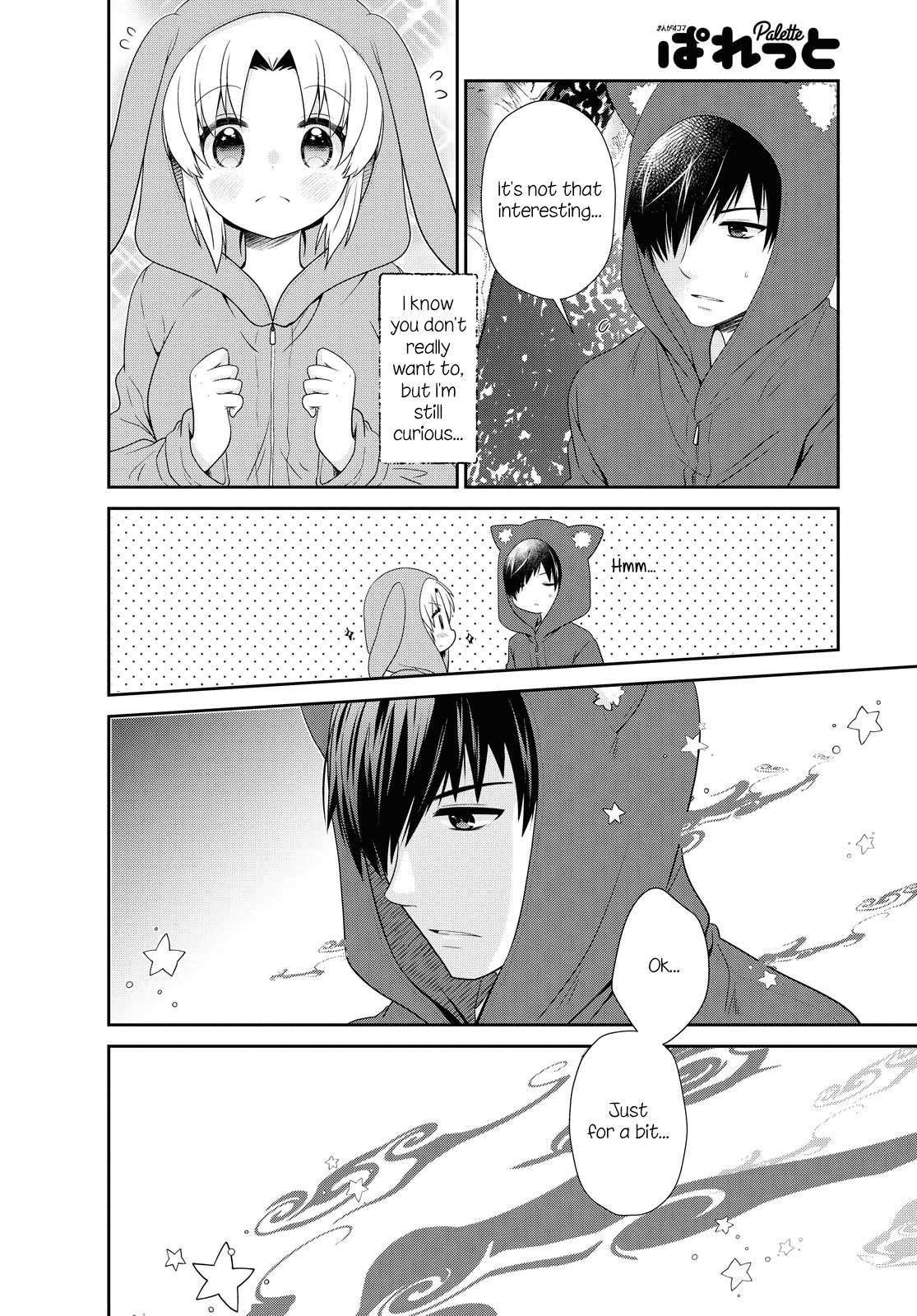 Page 4 of Chapter 154