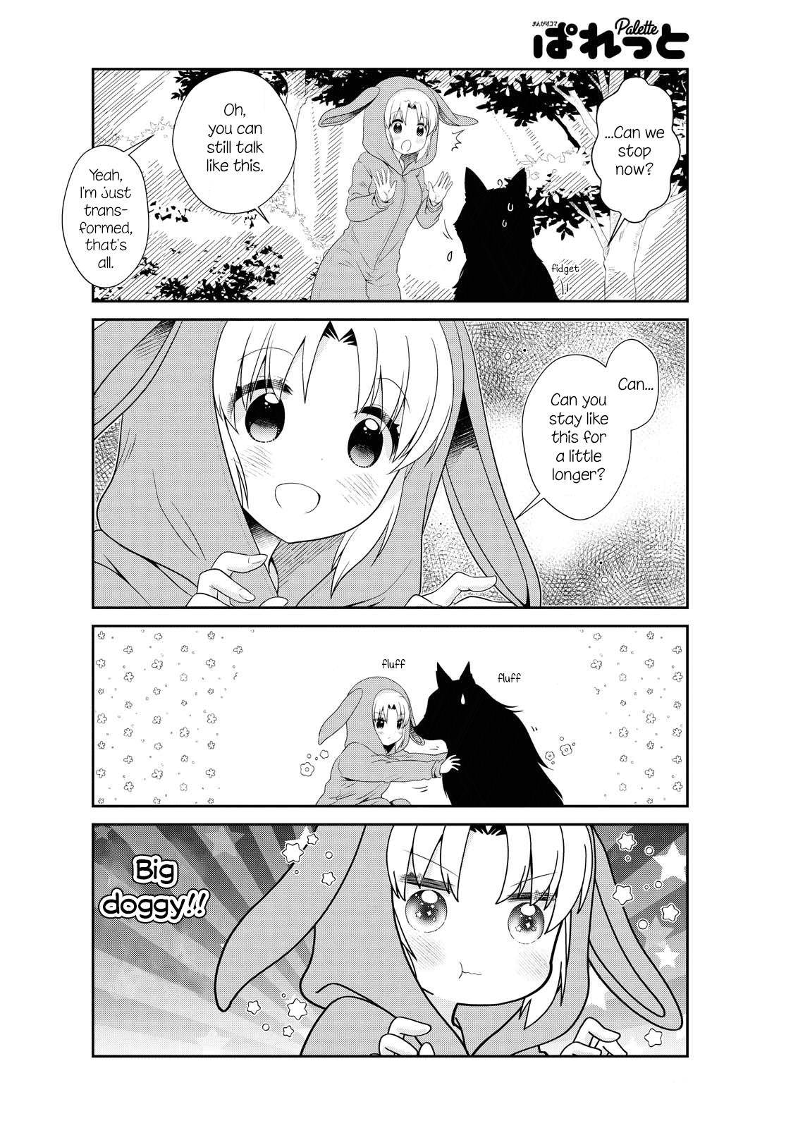 Page 6 of Chapter 154