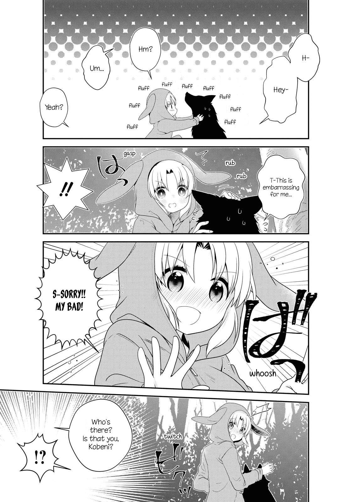 Page 7 of Chapter 154