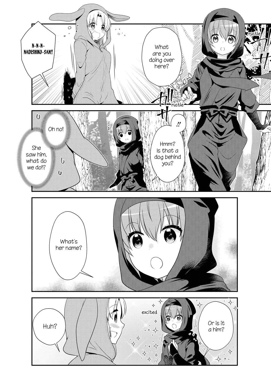 Page 8 of Chapter 154