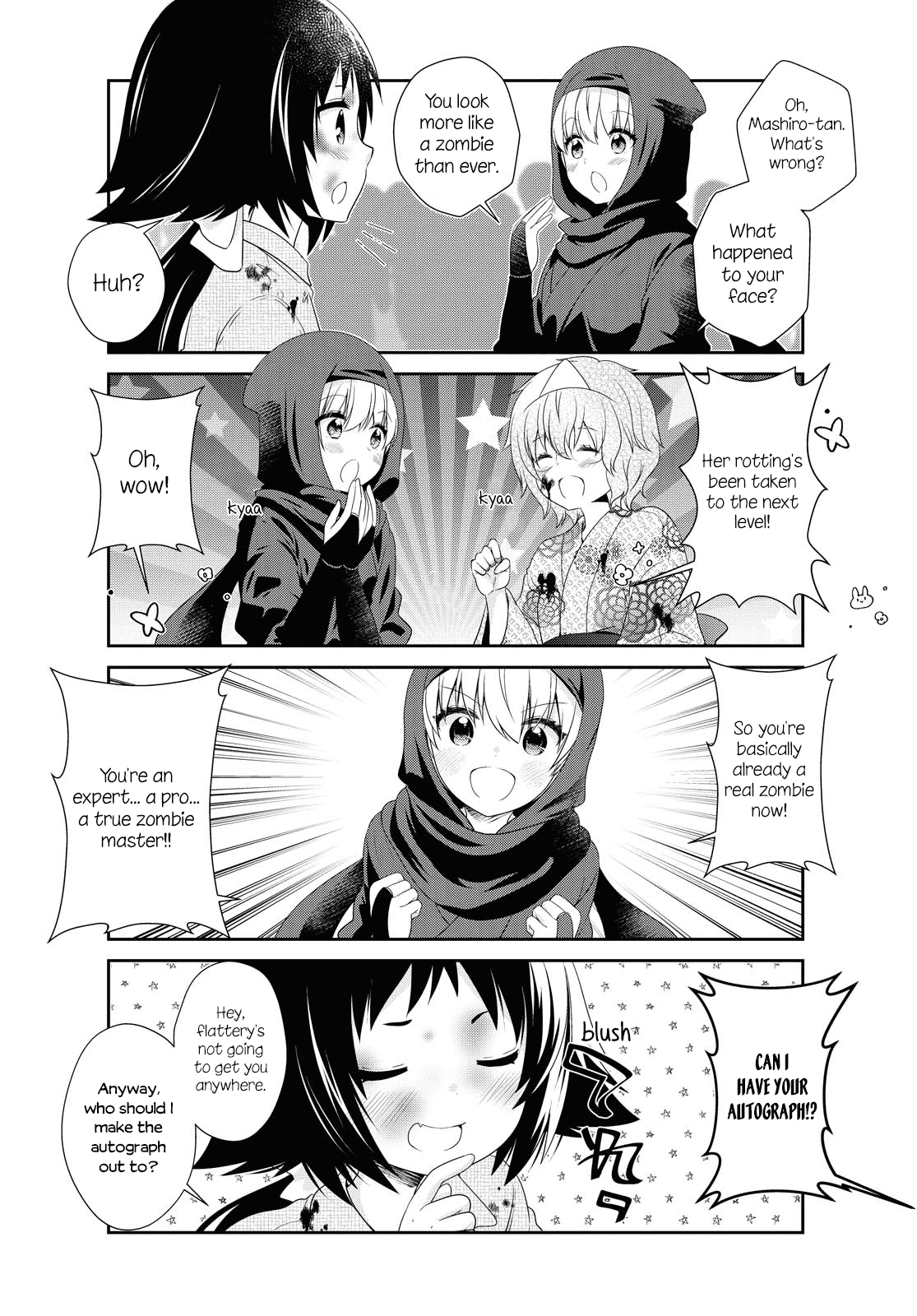 Page 3 of Chapter 155