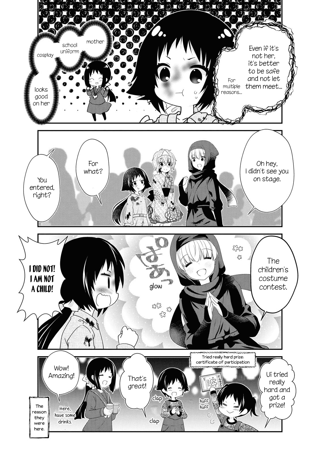 Page 5 of Chapter 155