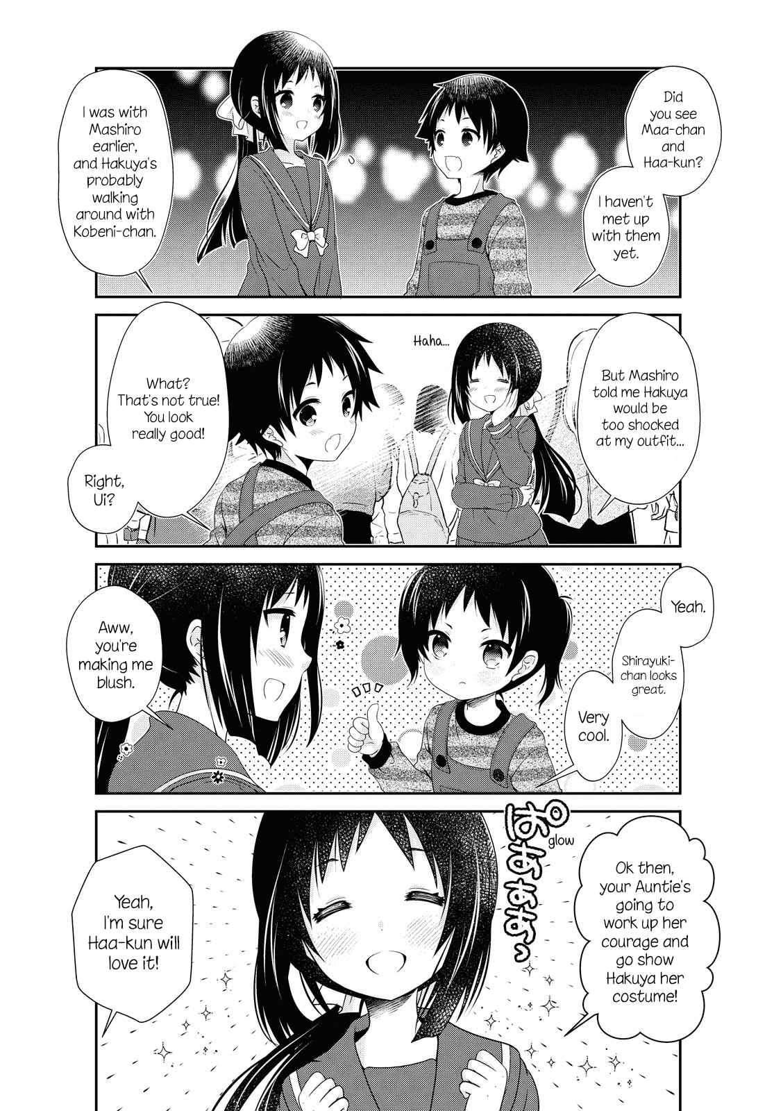 Page 6 of Chapter 155