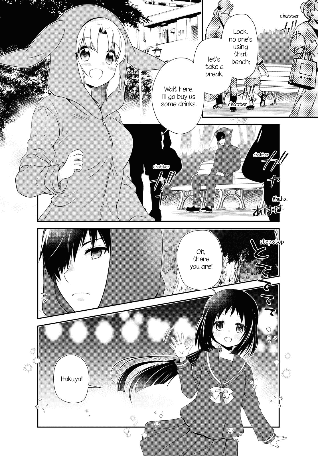 Page 11 of Chapter 155