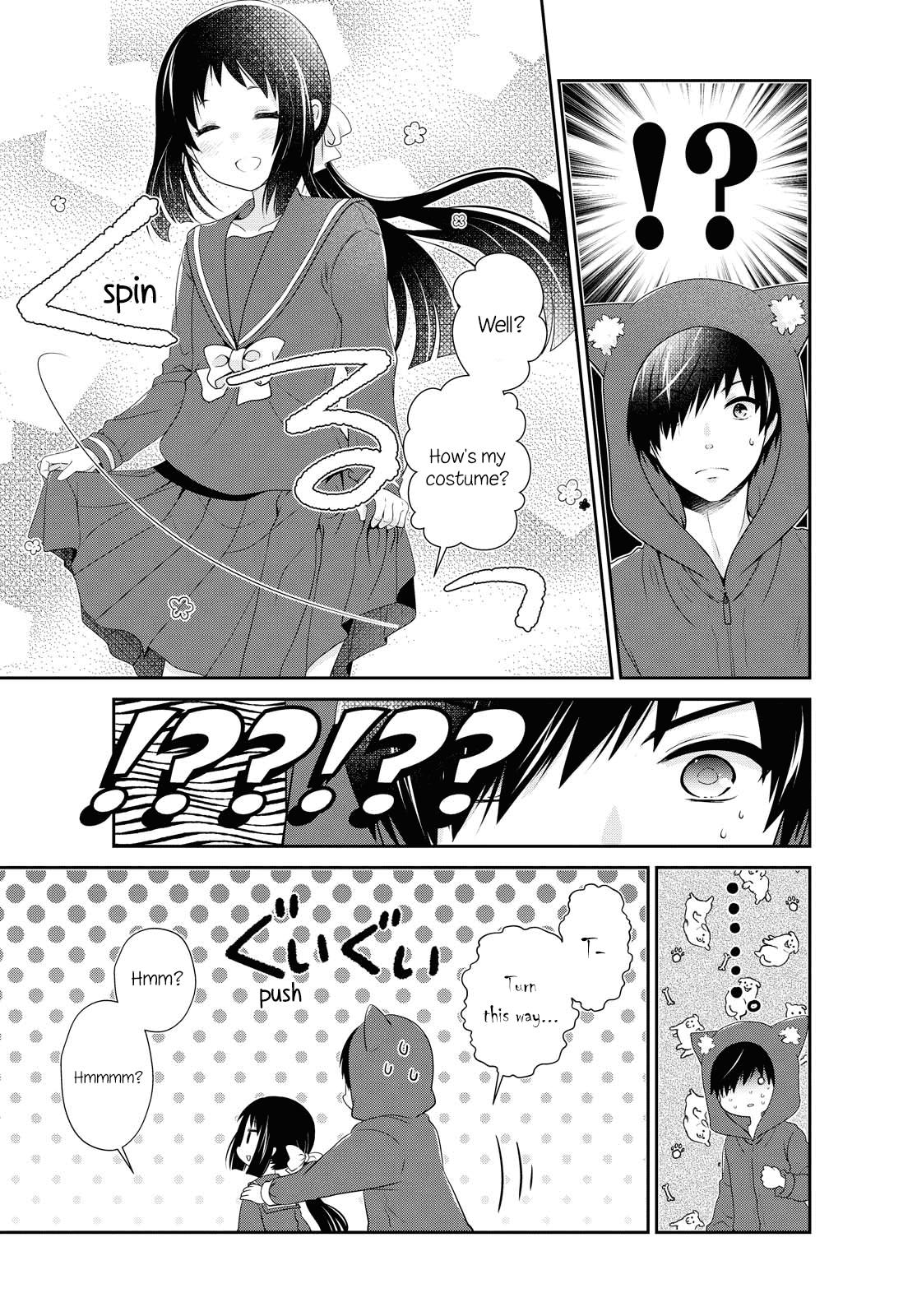 Page 12 of Chapter 155