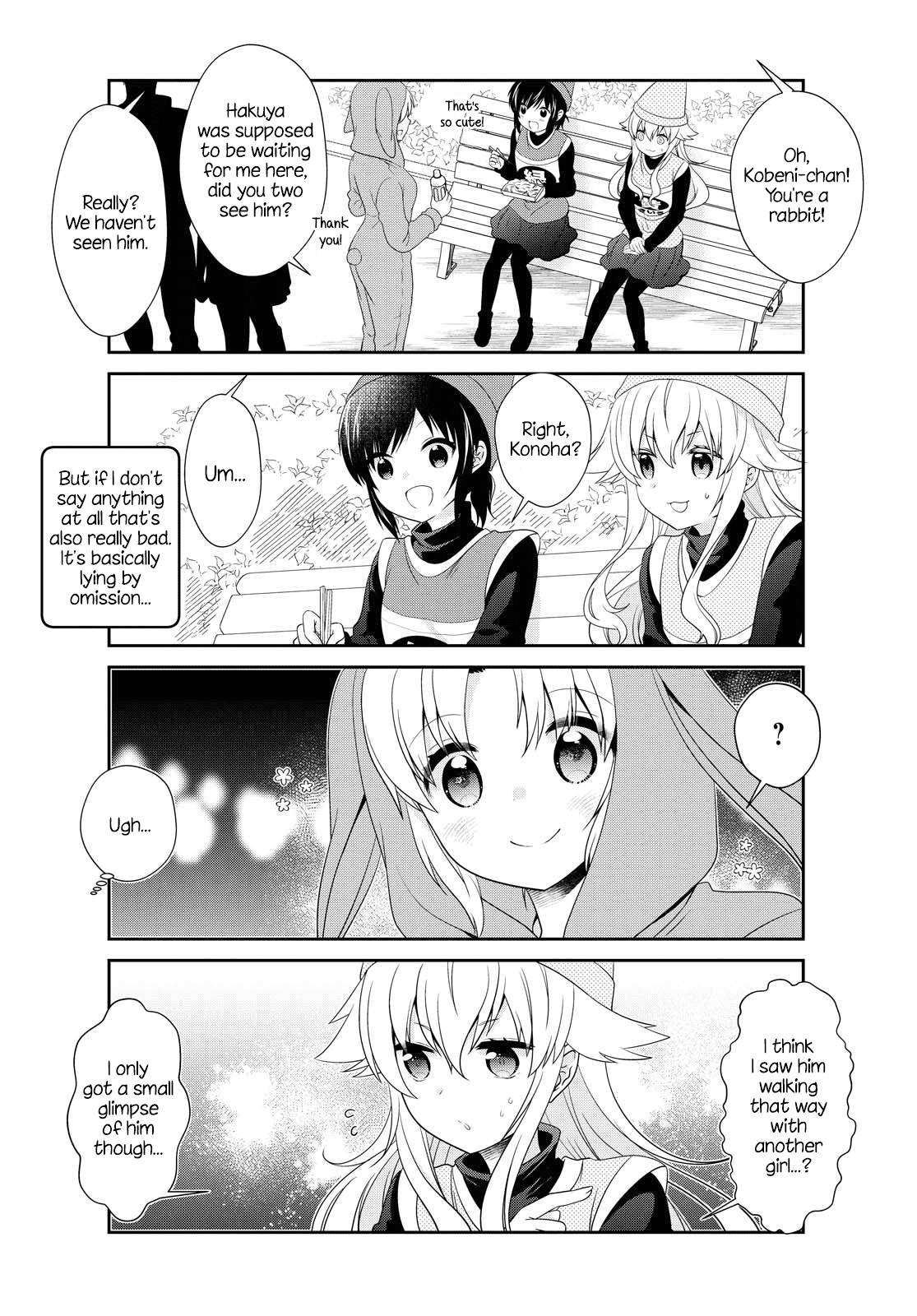 Page 2 of Chapter 156