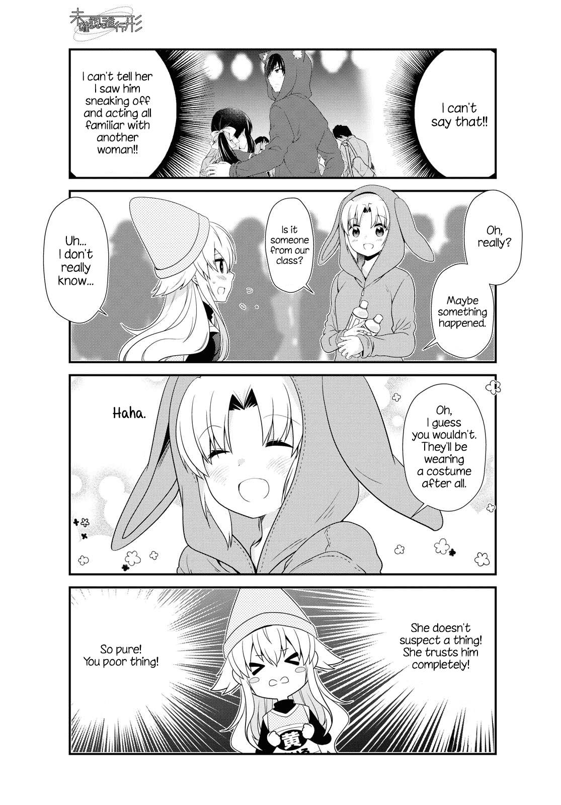 Page 3 of Chapter 156