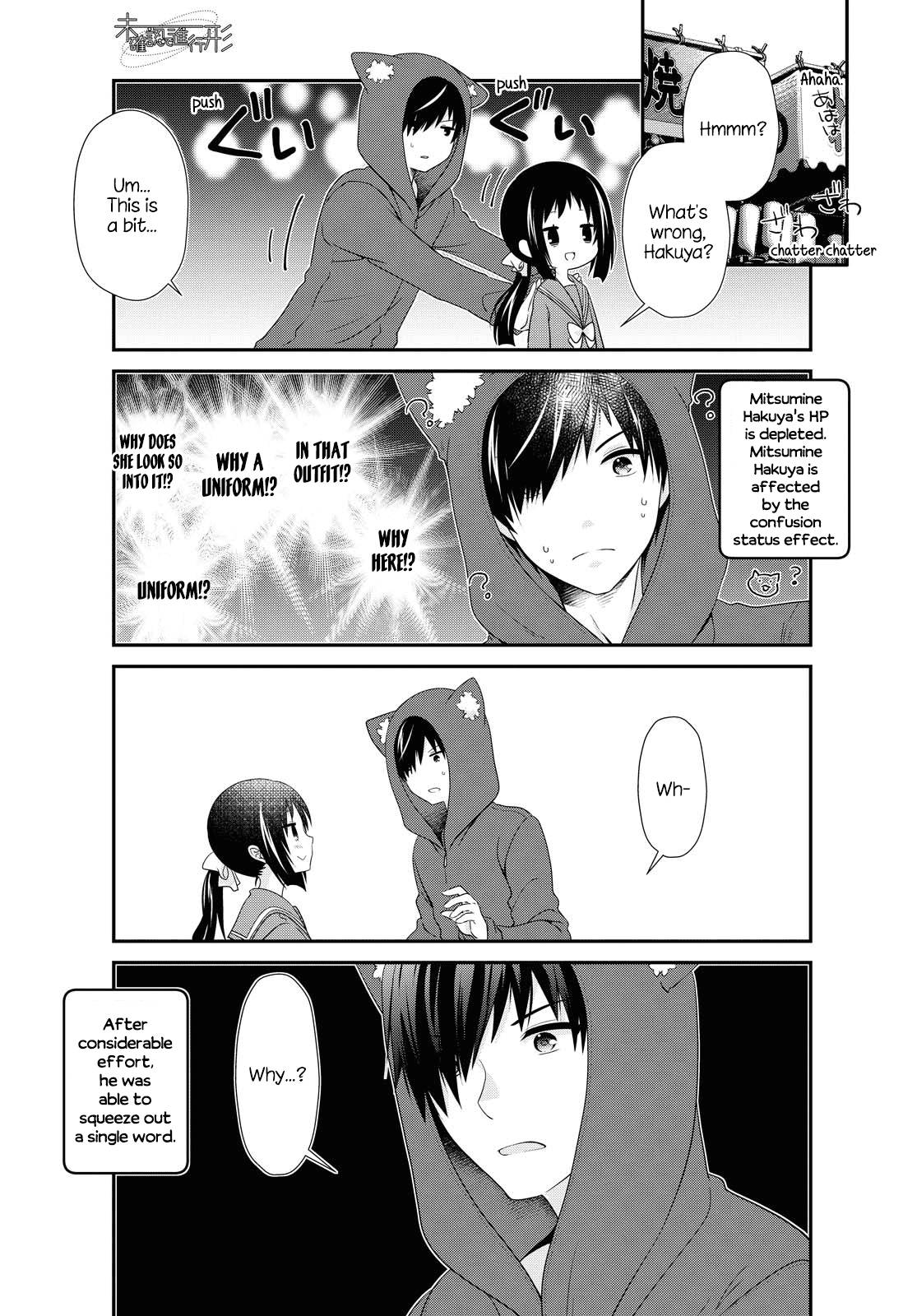 Page 5 of Chapter 156