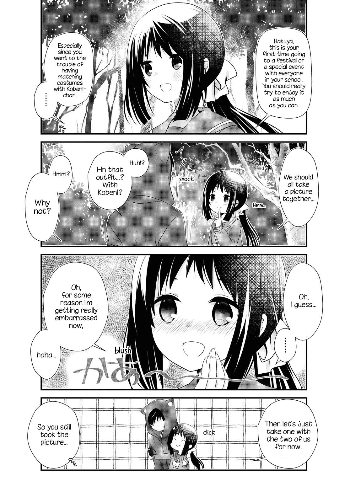 Page 8 of Chapter 156