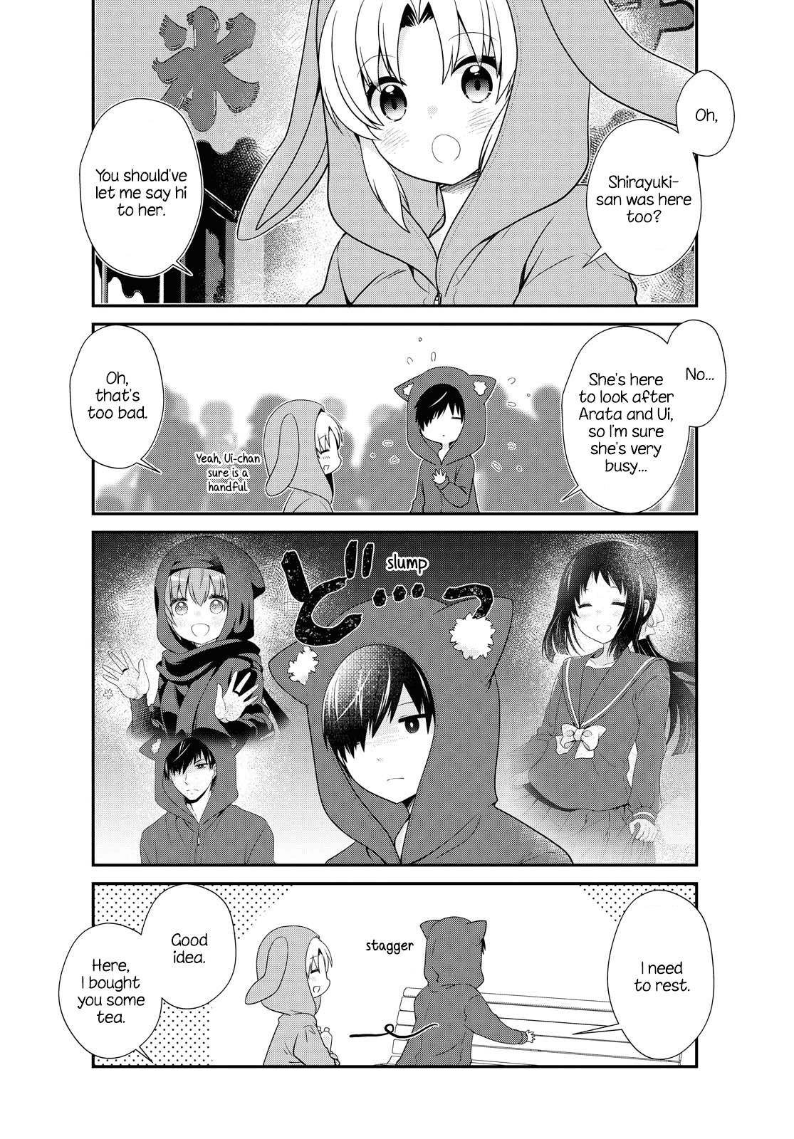 Page 10 of Chapter 156