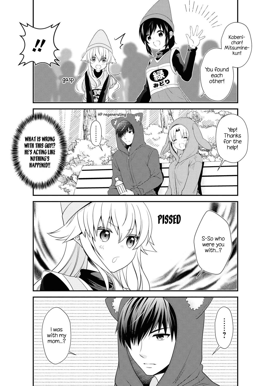 Page 11 of Chapter 156