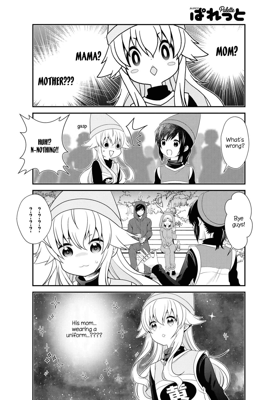 Page 12 of Chapter 156