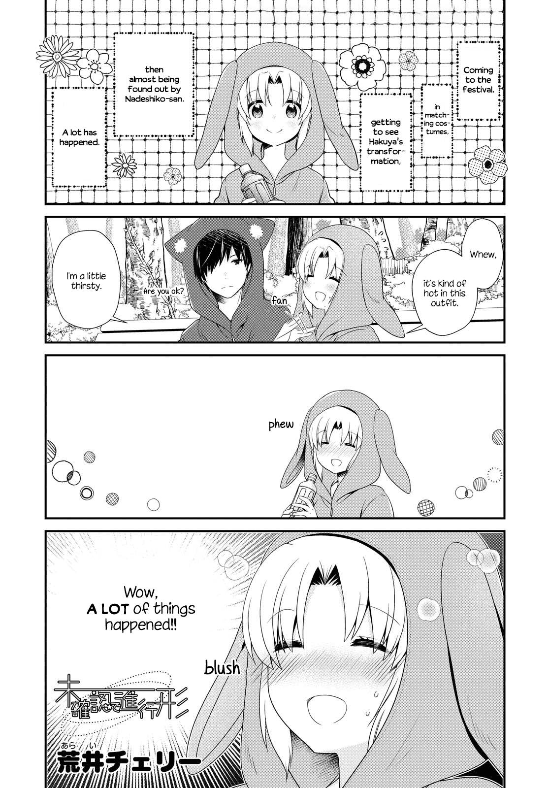 Page 1 of Chapter 157