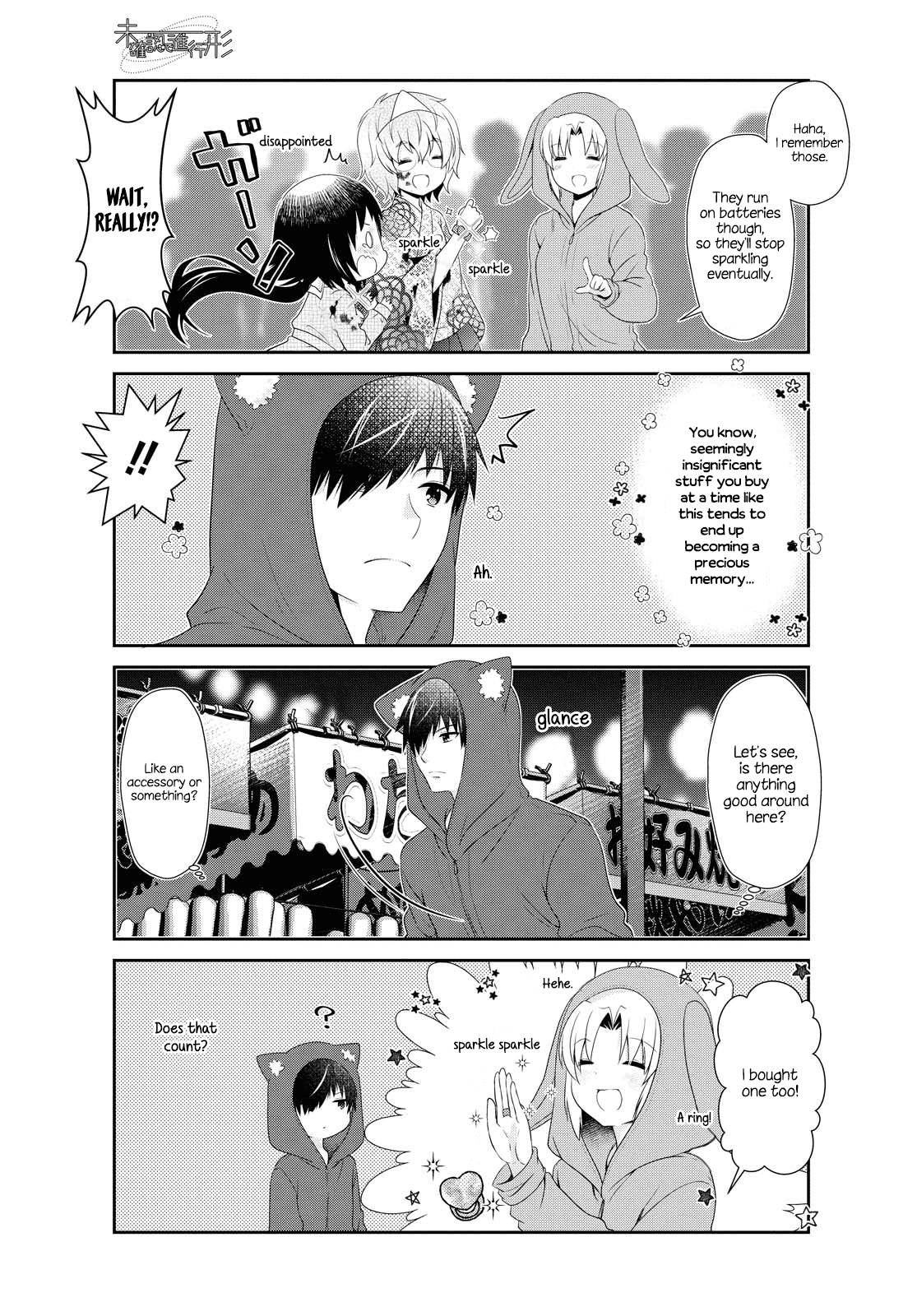 Page 3 of Chapter 157