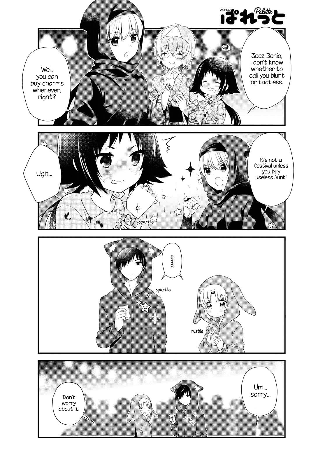 Page 10 of Chapter 157