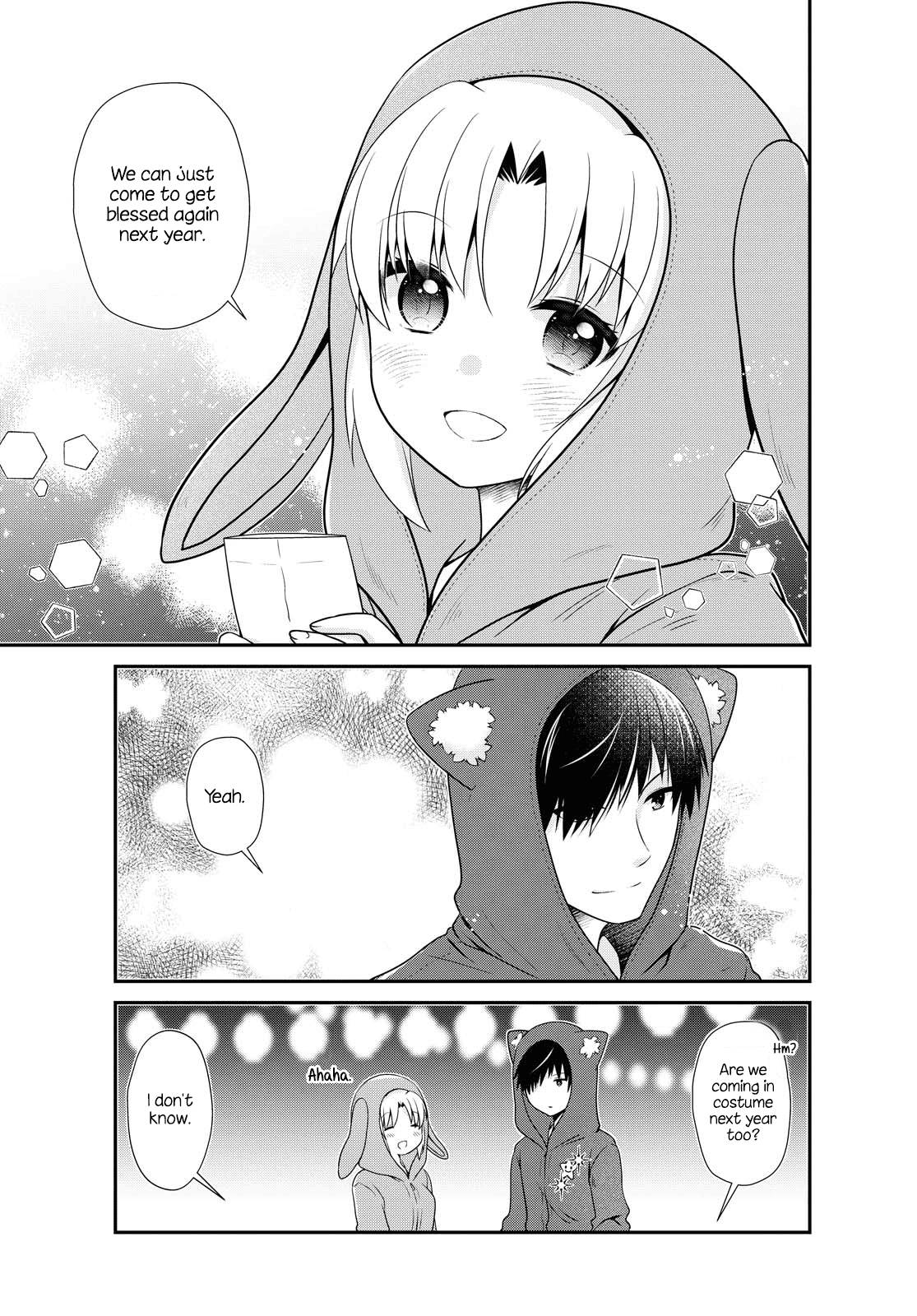 Page 11 of Chapter 157