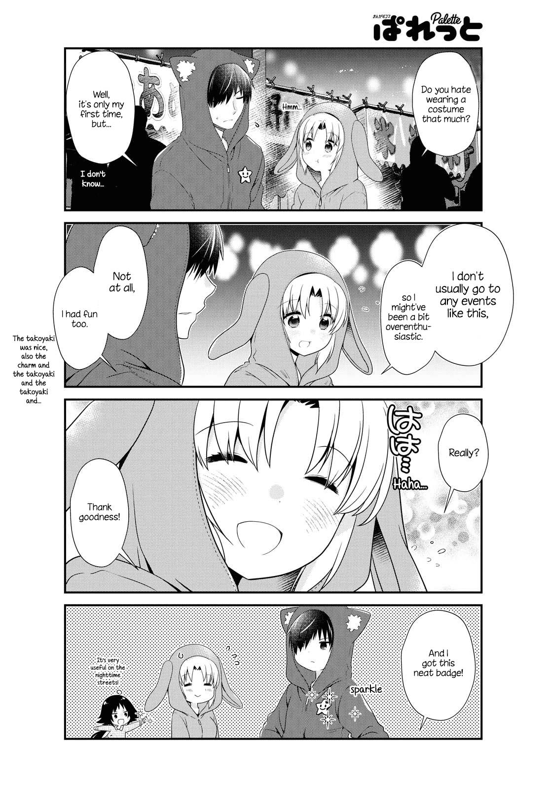Page 12 of Chapter 157