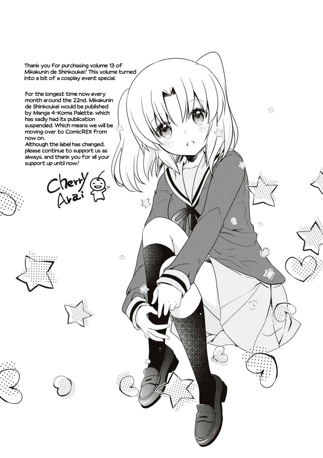 Page 6 of Chapter 158.5
