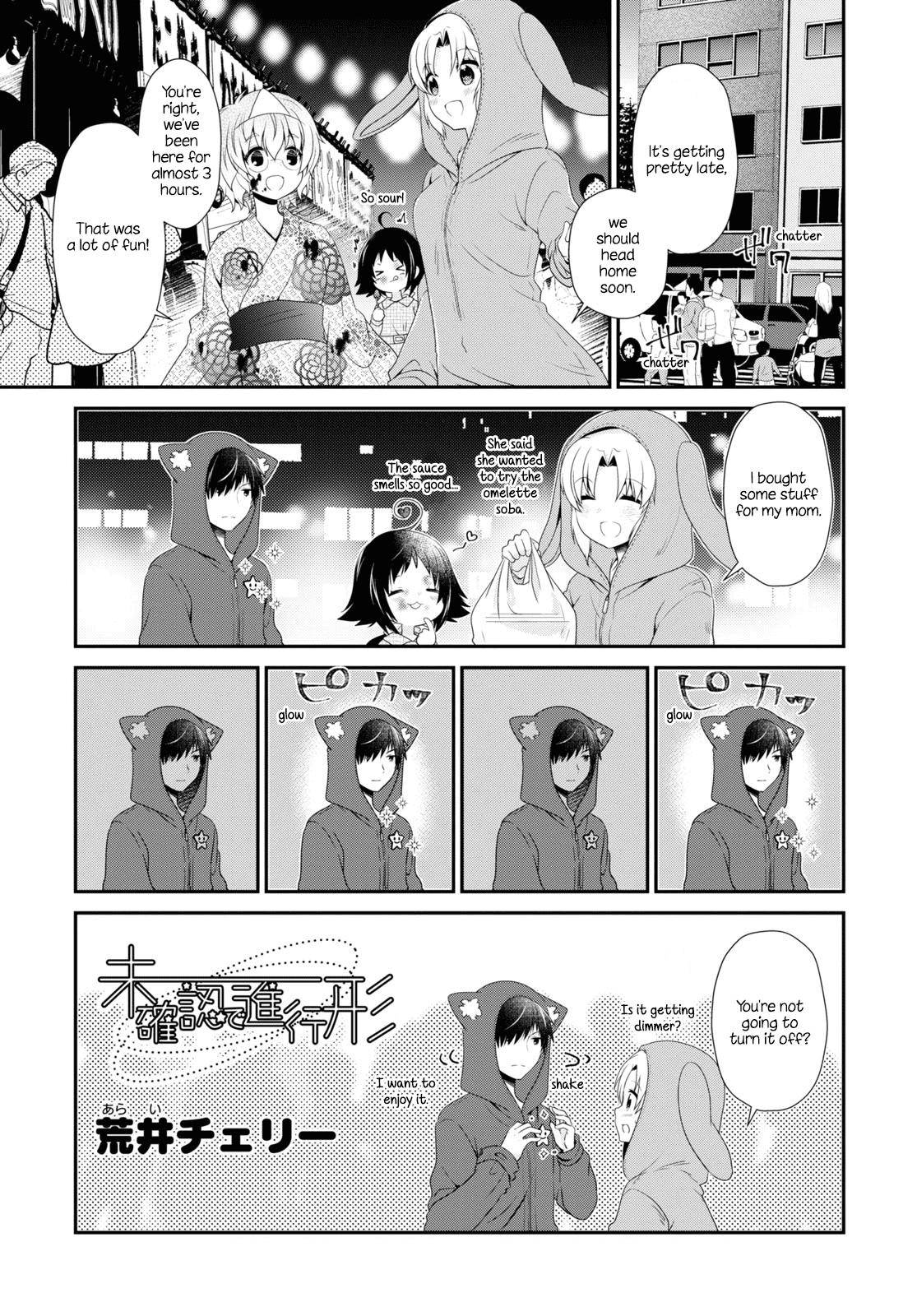 Page 1 of Chapter 158