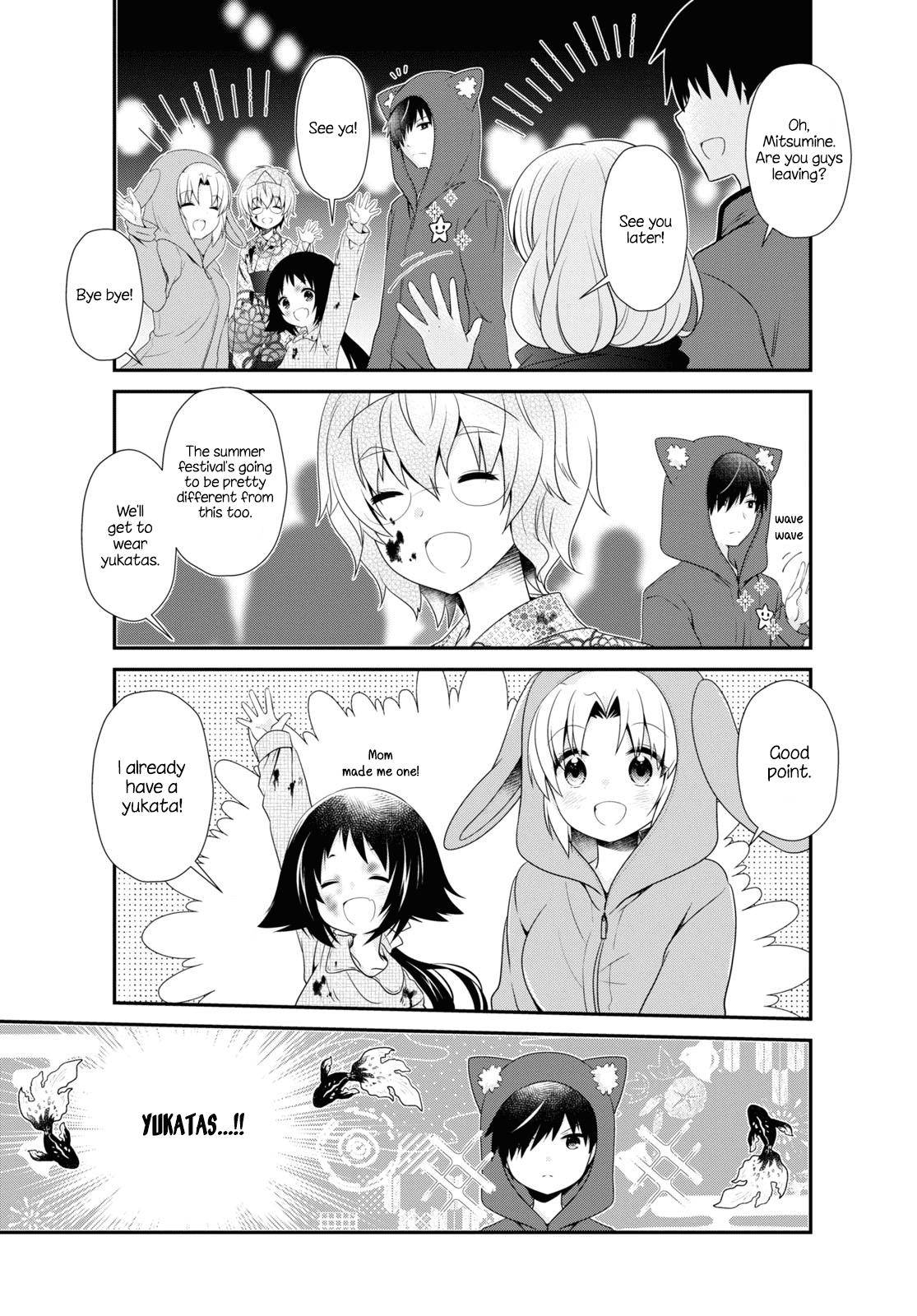 Page 3 of Chapter 158