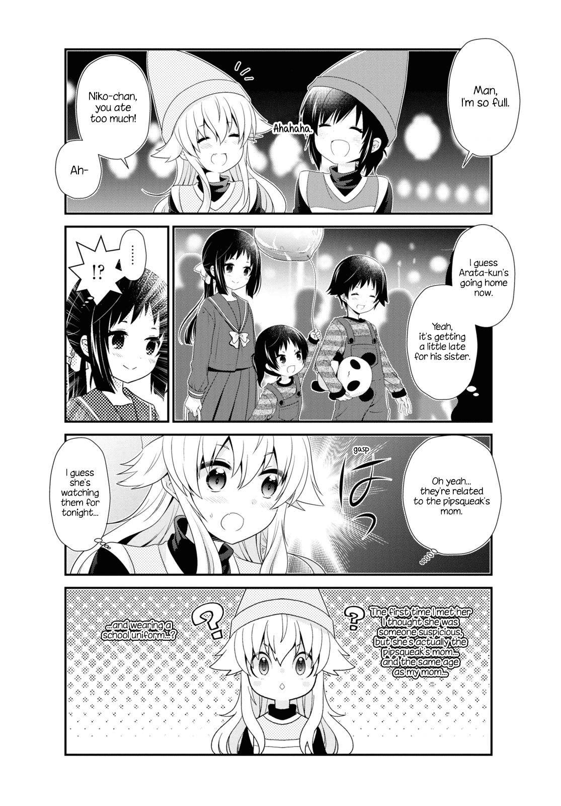 Page 4 of Chapter 158