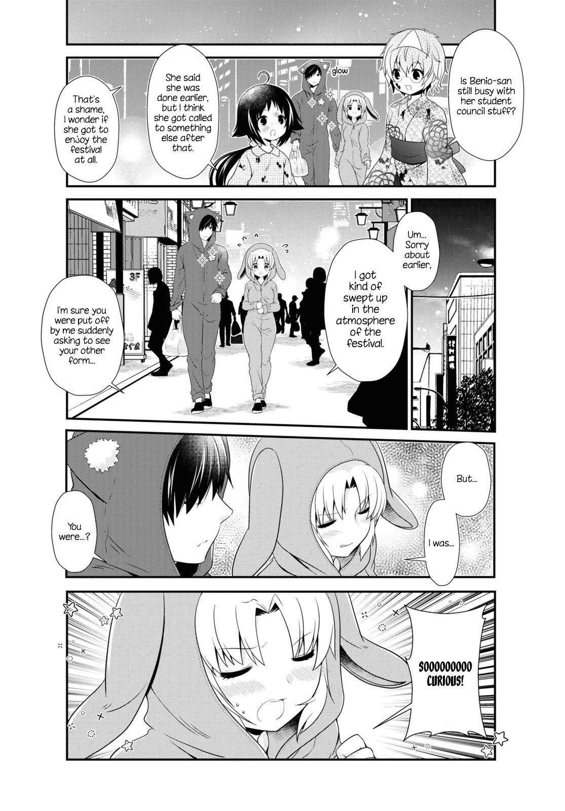 Page 6 of Chapter 158