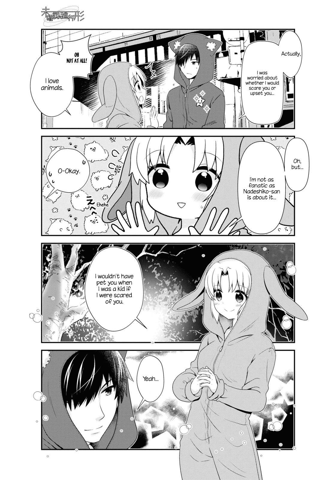 Page 7 of Chapter 158