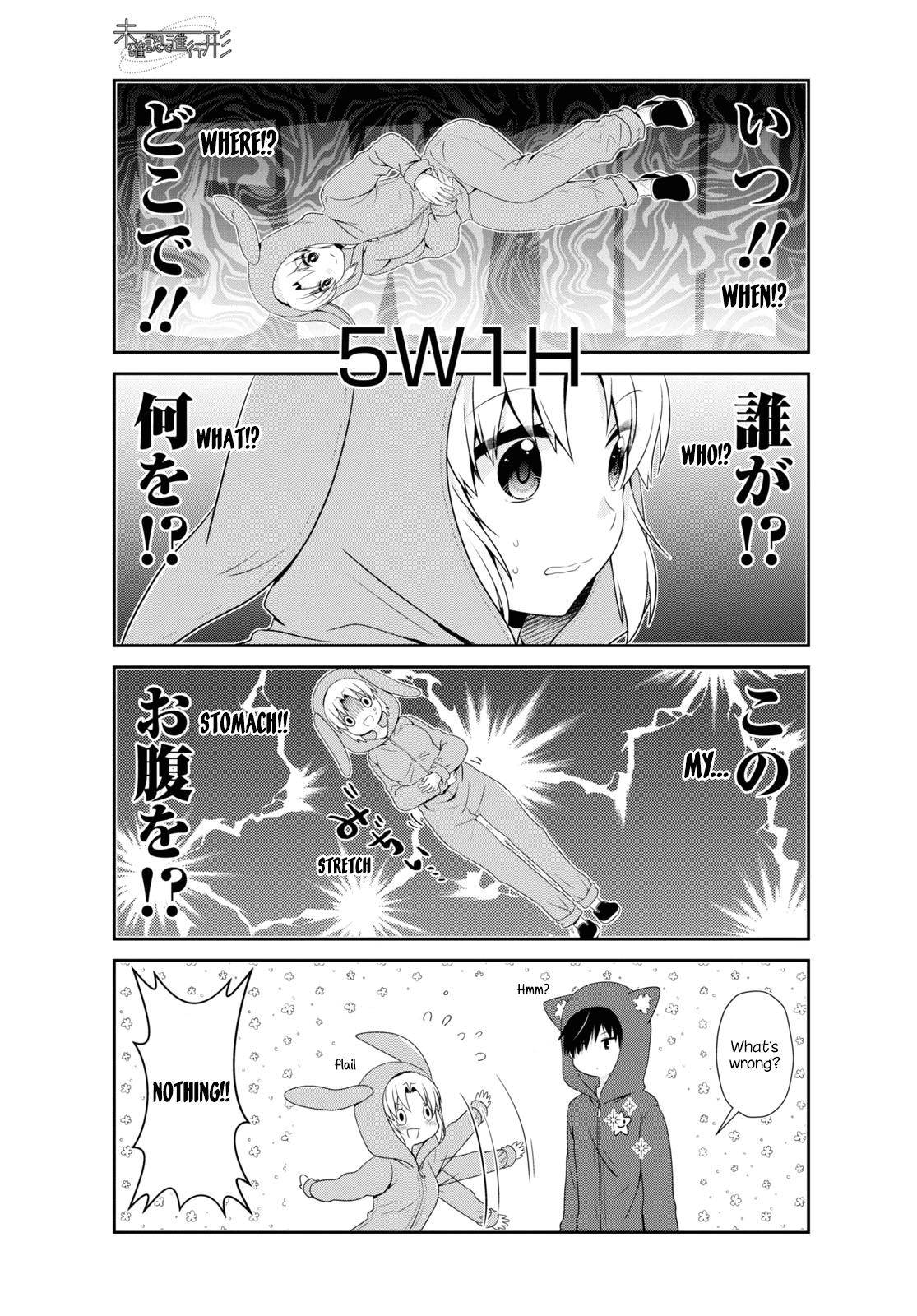 Page 11 of Chapter 158