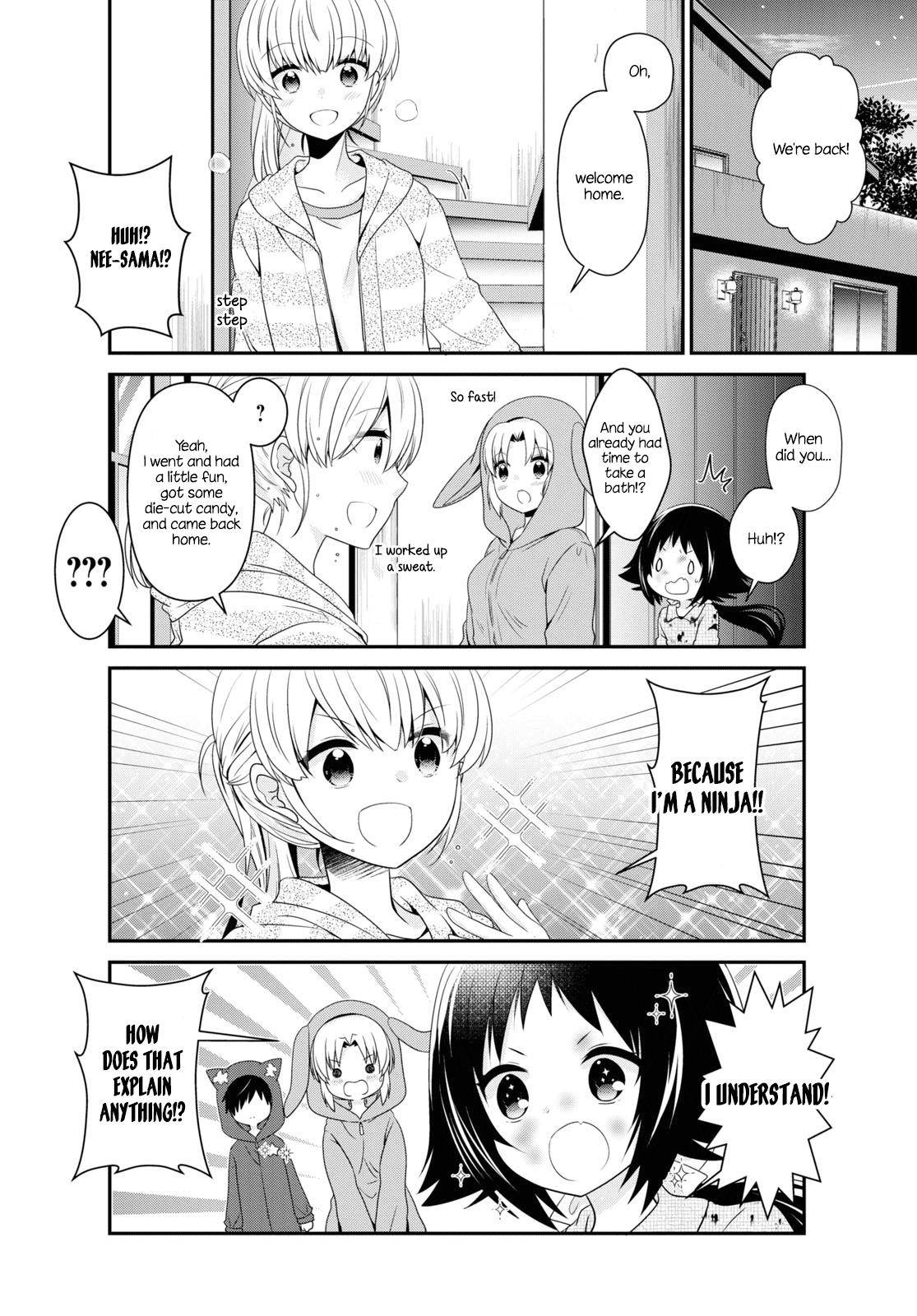 Page 12 of Chapter 158
