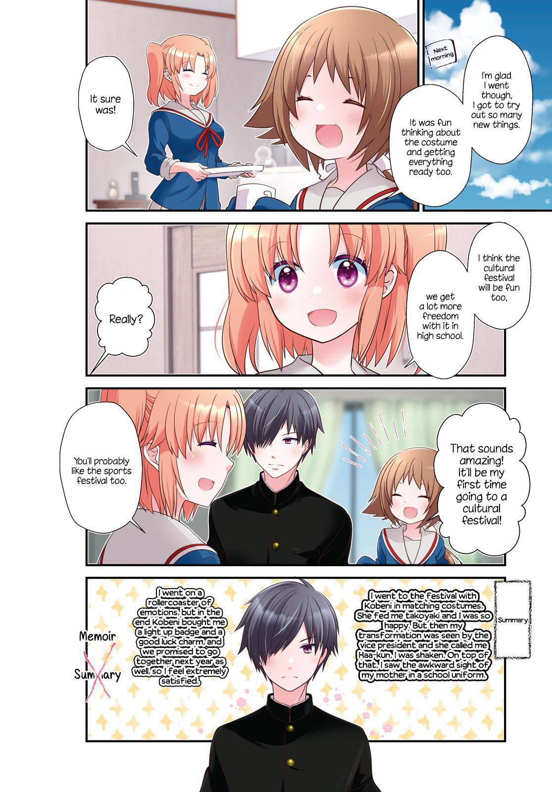 Page 2 of Chapter 159