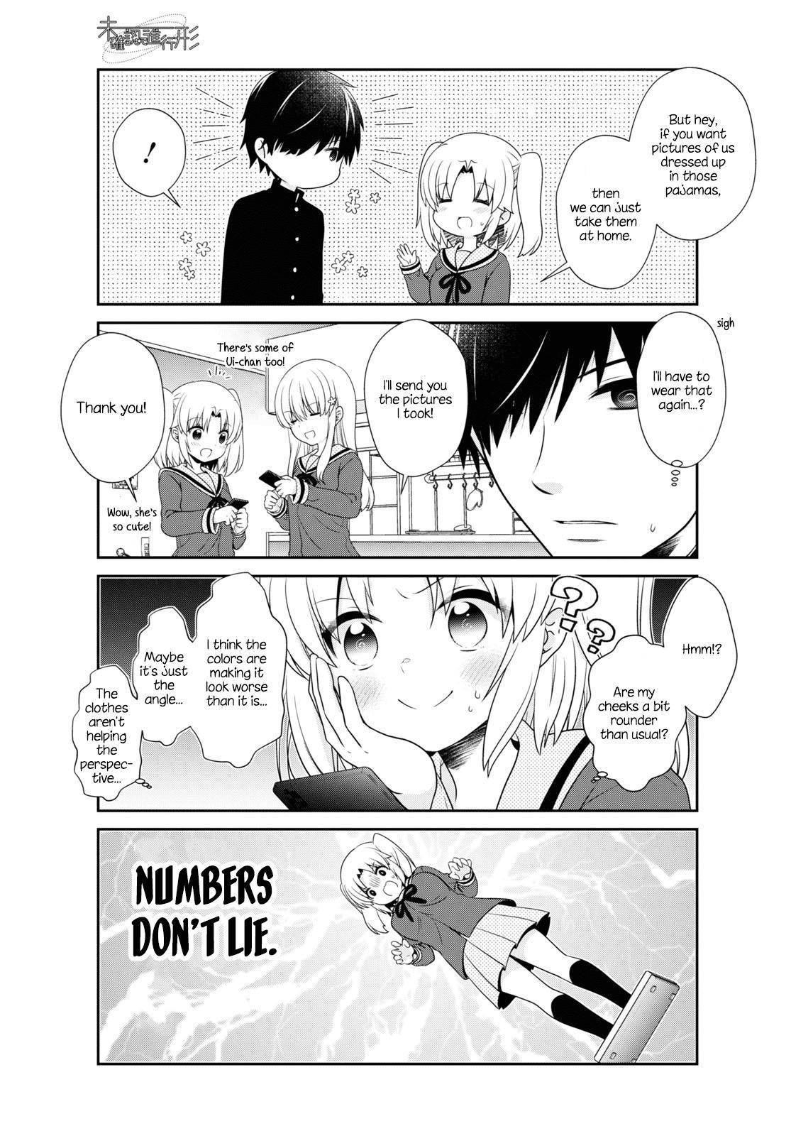 Page 5 of Chapter 159